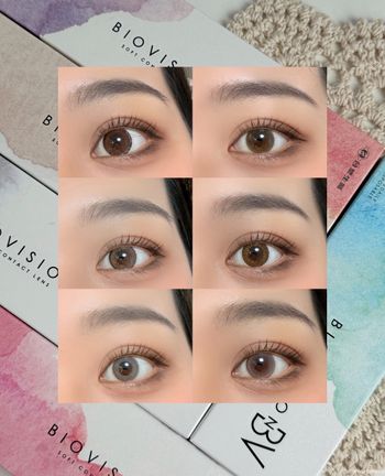 Biovision 台塑生醫新品「織色彩色日拋系列」🌈