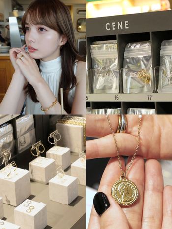 日本爆紅飾品CENE快閃登台！高級感+肌膚友善材質，難怪日妞都超愛！只有一個月快去逛！