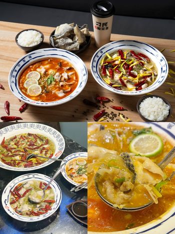 一個人也能吃刁民酸菜魚！全新個人份量酸菜魚搶先在「這兩間店」開賣、不用350元就能開吃！