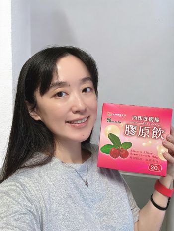 【膠原＋維C一起喝！西印度櫻桃膠原飲讓肌膚由內透亮發光】