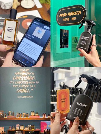 香迷必逛音樂品香派對！LUSH攜手國家兩廳院打造「音樂靈感香氛展」體驗7支香水、客製化香氛諮詢，報名還有神秘小禮物！