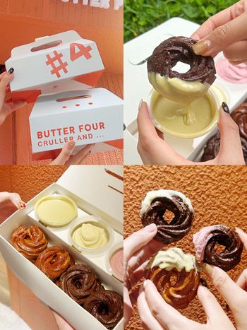 日本超夯沾醬甜甜圈台灣也吃得到！BUTTER FOUR「黑可可岢露圈+開心果沾醬」太療癒、菜單價格看這邊！