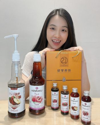 【健樂酵酢】美味又健康的多變酢飲