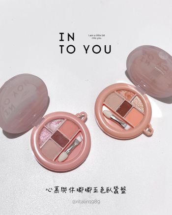 ♡INTO YOU 心慕與你♡ꫛꫀꪝ嘟嘟五色臥蠶盤✨