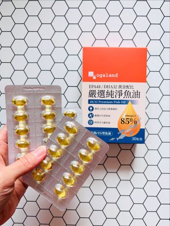 小顆粒魚油好吞無腥味，日常補養推薦Ogaland！