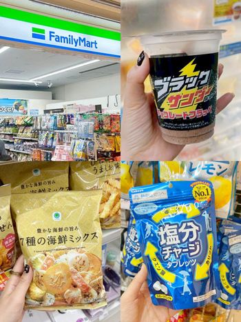 2025日本全家必買8款美食推薦！雷神巧克力酷繽沙太適合夏天、「這款」雞皮洋芋片日妞狂掃貨！