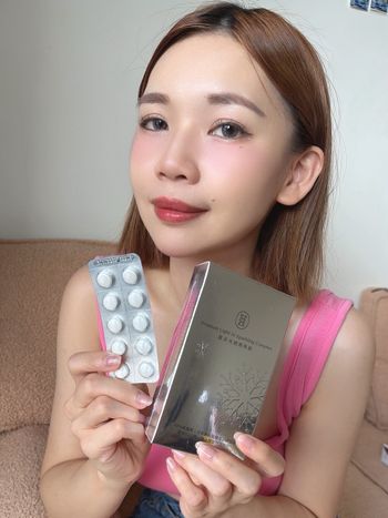 完全肌膚的秘密