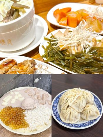 2025必比登推介名單出爐！全台144間必吃美食名單一次看、新北永和豆漿&阿爸の芋圓全都上榜！