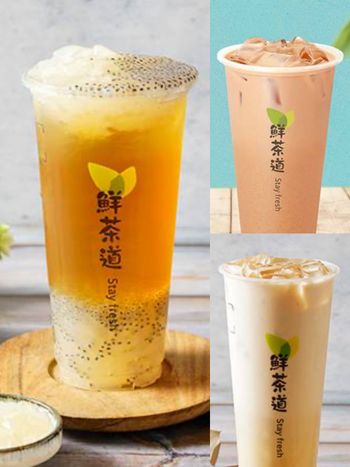 2025鮮茶道必喝TOP6推薦！紅心芭樂梅酸甜太清爽、這杯「平價版福吉茶那堤」脆友都推爆！