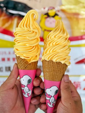 布丁霜淇淋回歸囉！😍😍