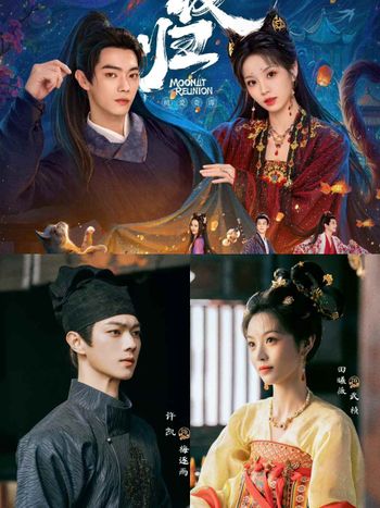 2025陸劇《子夜歸》劇情看點角色線上看！許凱＆田曦薇甜虐愛戀，志怪懸疑設定超精彩！