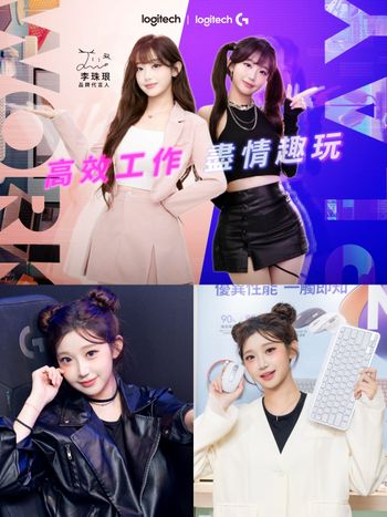 李珠珢成為Logitech品牌代言人！「無線行動滑鼠、智能鍵盤」私心最愛TOP5曝光！