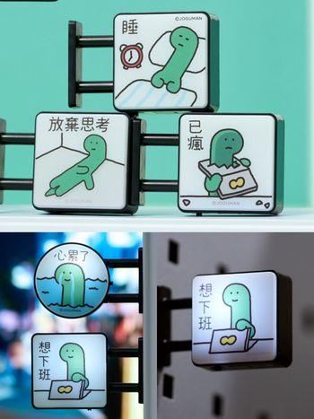 社畜必買超厭世「JOGUMAN小恐龍磁吸燈牌」！心累了、想下班8款情緒語錄太寫實，巷口7-11就買得到！