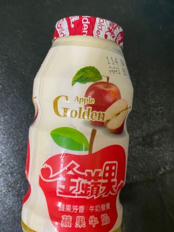 迪士尼公主主題包裝