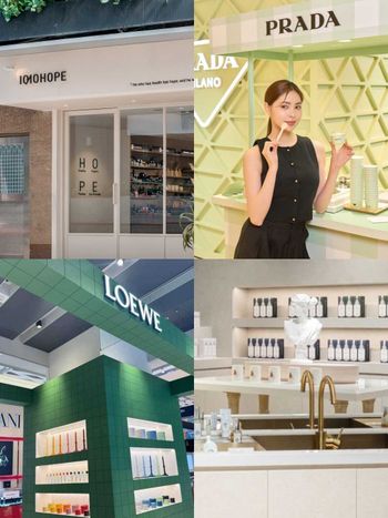 2025全台香氛新櫃推薦！PRADA野餐風活動開跑、ROOTON首家實體門市、LOEWE香氛體驗店...，沉浸式逛街！
