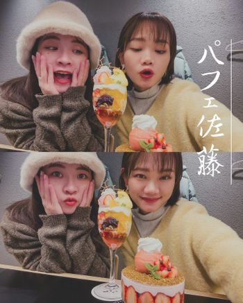 北海道｜パフェ佐藤🍦｜日本必吃聖代