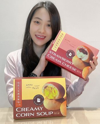 【巴特里】輕奢餐包全新上市