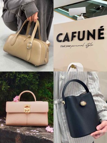 質感包包品牌「Cafuné」實體店終於又來了！4大必買包款一次看、新款小水桶包也太美！