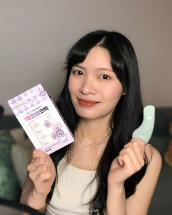 ☁️🍬‘s ilso 溫和舒緩粉刺清潔鼻貼&人體工學去黑頭鏟｜粉刺剷除好搭檔💖