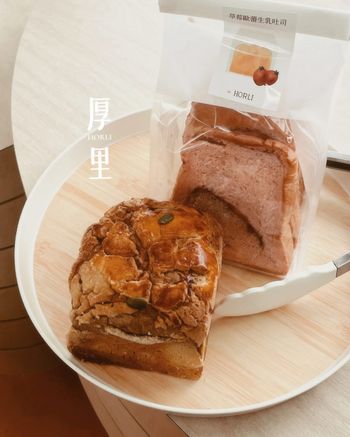 ▫️高雄▫️今日吃「厚里 Horli」在火車上的手撕包專賣