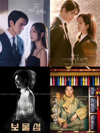 2025第一季平均收視率最高韓劇TOP5！《我的完美秘書》暴衝排第二，冠軍超狗血大結局評價兩極！