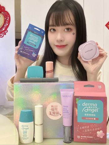 玩美女神研究室💄打造屬於妳的個性妝容❛‿˂̵✧ 蝦皮超狂美妝節✨