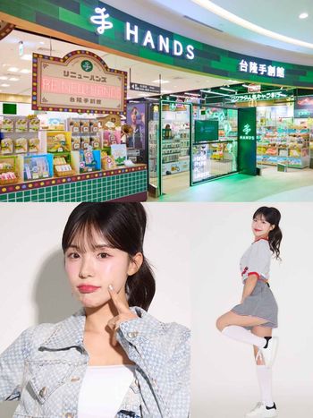 台隆手創館LaLaport南港店盛大開幕！必逛五大亮點＋滿兩千送兩百，李多慧「這天」擔任最美一日店長！