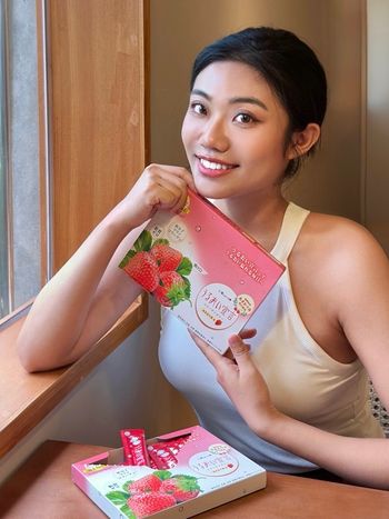 愛希特多Aishitoto 潤潤宣言膠原蛋白凍｜期間限定酸甜甘王草莓味🍓