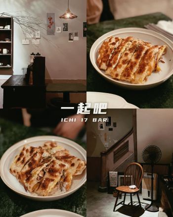 ▫️台南▫️今日吃「一起吧」每一口都吃得到餡的脆皮蛋餅