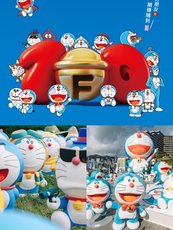 「100%哆啦A夢&FRIENDS」特展確定這天來台！喝珍奶哆啦A夢可愛炸、5大必拍亮點&必買周邊搶先看！