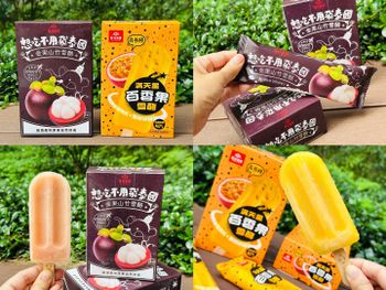 🌞這個夏天，就用水果雪酪冰棒替自己加一點甜、一點清爽 不出國也能感受到滿滿熱帶果香～😋