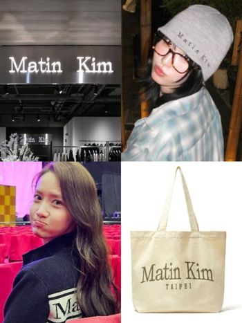 韓星愛牌Matin Kim台灣第一間旗艦店來了！商品超齊全、還有台北限定系列，會逛到出不來！