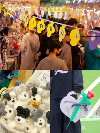 Pinkoi「品品節」市集限時降臨松菸！80+日韓文創品牌一次逛爆、再免費送超Q插畫家聯名氣球花！