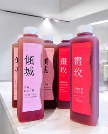 O卡桑母親節限定｜玫瑰與草莓，獻給溫柔堅韌的妳