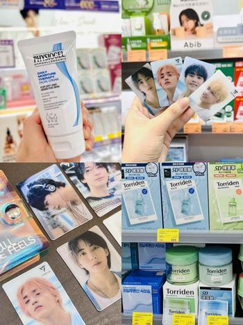 克拉魂持續燃燒！康是美再推SEVENTEEN官方授權「迷你小卡冊」加購活動、4/30熱烈開搶！