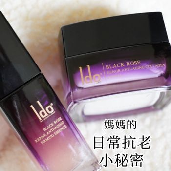媽媽的日常抗老小秘密！