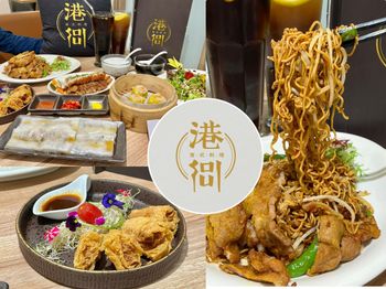港soul港式料理餐廳 桃園店～藝文特區高人氣美食！大份量豬扒公仔麵、擺盤超美咕咾肉、人氣港點鮮蝦腐皮捲～港soul菜單
