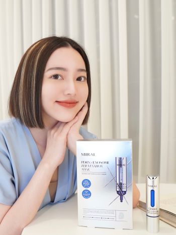 居家塗抹式醫美✨未來美專業院線✨打造水光再生肌💞
