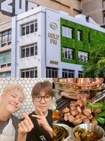 SEVENTEEN也愛吃的金豬食堂來台灣了！全台首店開幕時間、地點、訂位方法一次看！