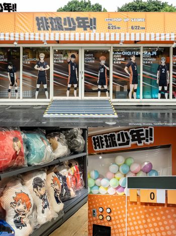 排球少年快閃店在台中！超可愛「Q版日向造型毛毯、扭蛋存錢筒」必買周邊一次看！