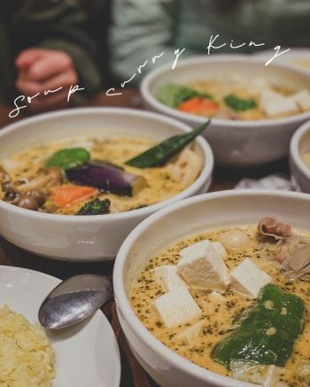 北海道｜Soup Curry King🍛｜必吃湯咖哩