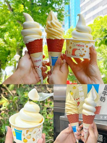 一支不用38元！全家×bb.q CHICKEN聯名「蜂蜜柚橘霜淇淋」酸甜超消暑、兩件冰品最低第二件0元！