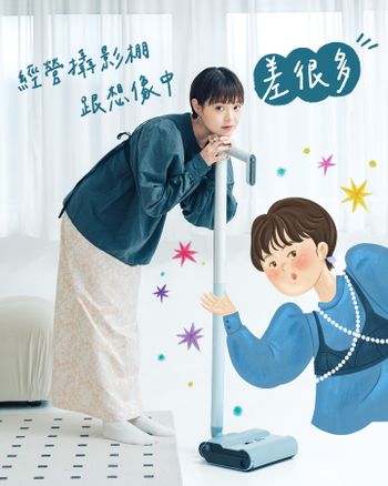 經營攝影棚？與想像中差太多了😂