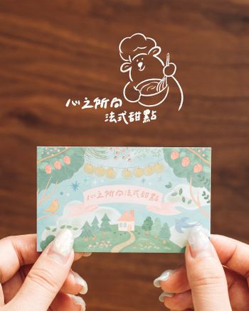 讓人覺得溫暖的名片設計🐻
