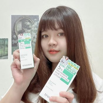 【保養】抗痘也能很溫和_trustee 珍信賴生醫