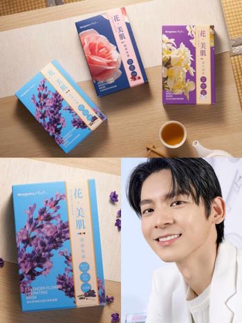 2025夏季面膜推薦！霓淨思把純淨花淬注入面膜，薰衣草舒緩、橙花美白、玫瑰補水，林柏宏最愛「這款」敷一片肌膚立刻喝飽水！