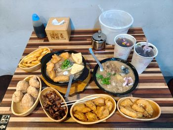 捷運中和站親民美食“賴桑透抽蚵仔麵線-中和店” 超滿足大爆滿的鮮味魔霸麵線推薦!!