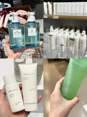 2025MUJI無印良品夏季必買美妝推薦！縮毛孔精華液、無粉乾洗髮、清潔泥膜...，蘆薈凝膠、涼感沐浴乳超降溫！