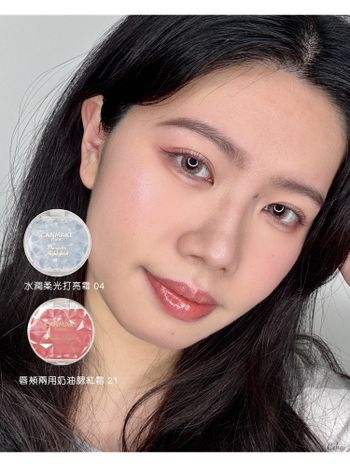 屈臣氏挖寶去 canmake好物推薦！