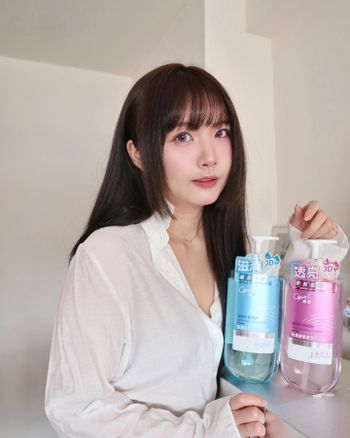 抒壓療癒！澳寶Opal 保濕精華香氛沐浴露